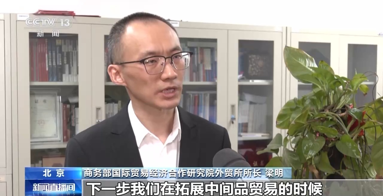 通關加速與中間品貿易 外貿企業搶訂單的新引擎